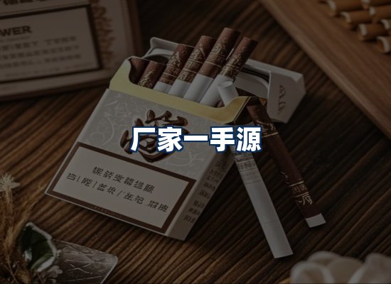 专业团队办公环境